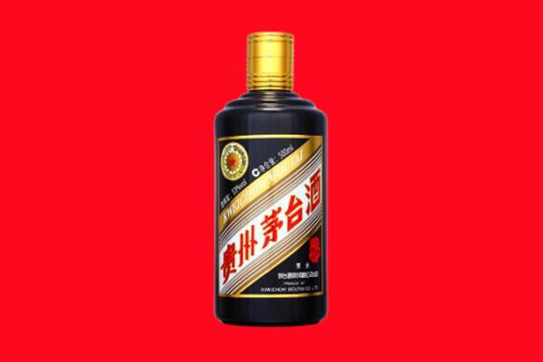 柳州市柳城回收茅台酒瓶