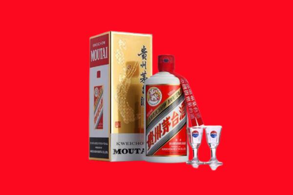 柳州市柳城回收贵州茅台酒